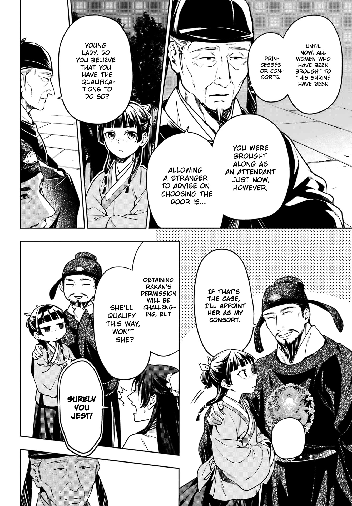 Read Kusuriya no Hitorigoto EN Manga Online