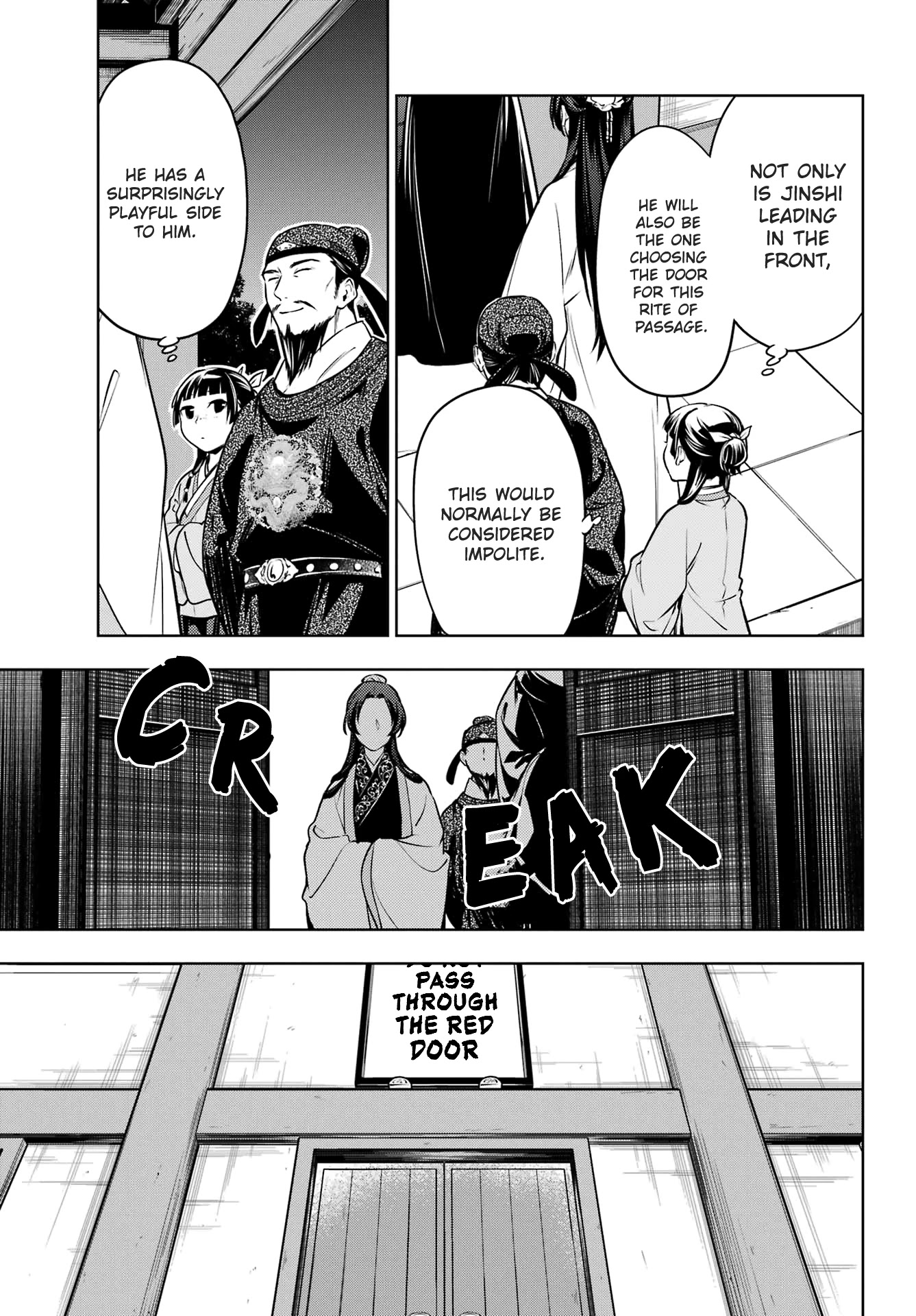 Read Kusuriya no Hitorigoto EN Manga Online