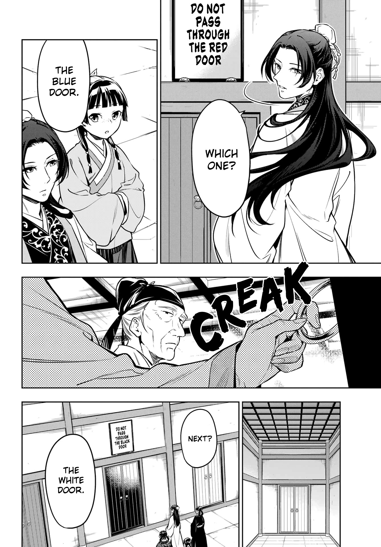 Read Kusuriya no Hitorigoto EN Manga Online