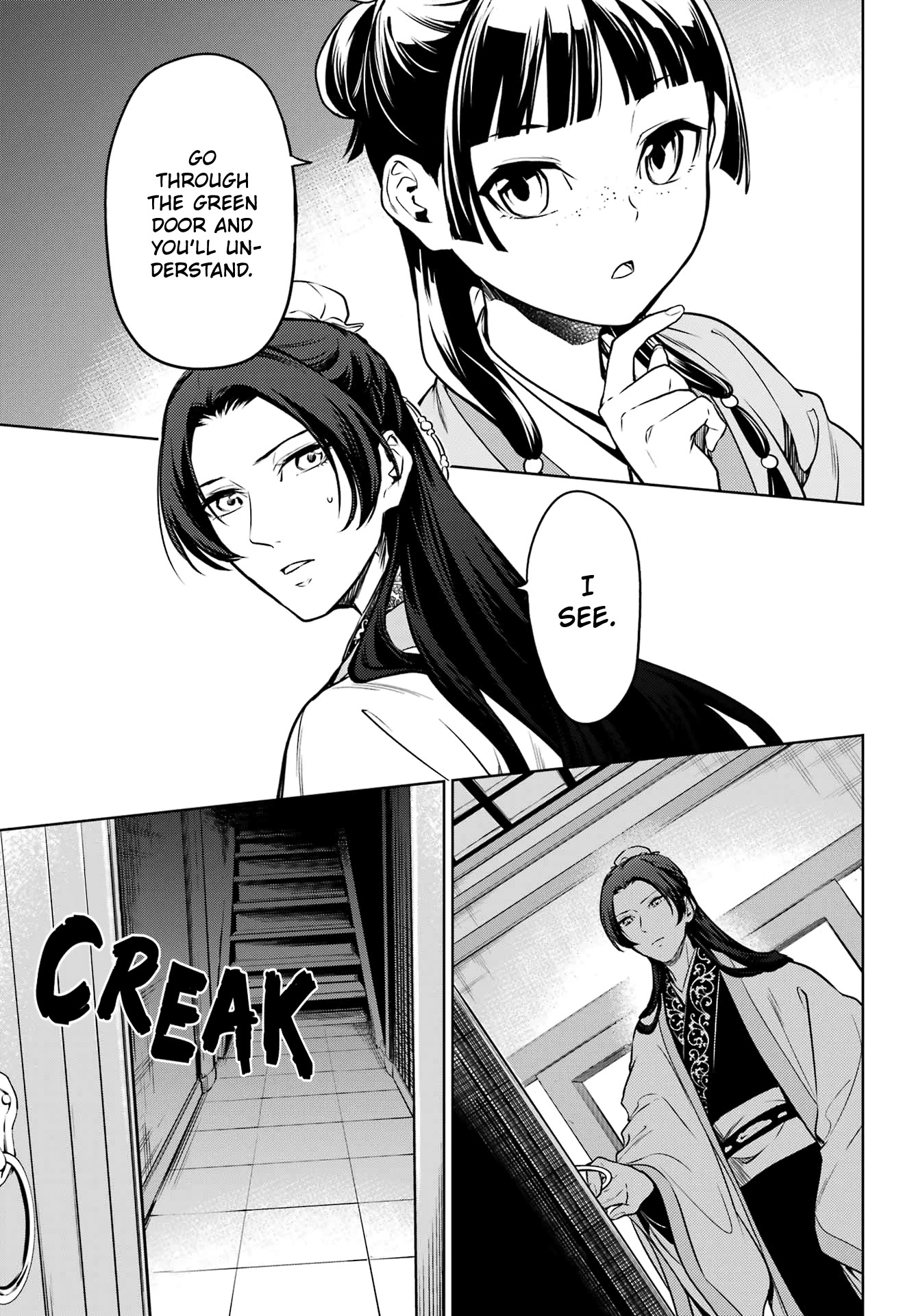 Read Kusuriya no Hitorigoto EN Manga Online