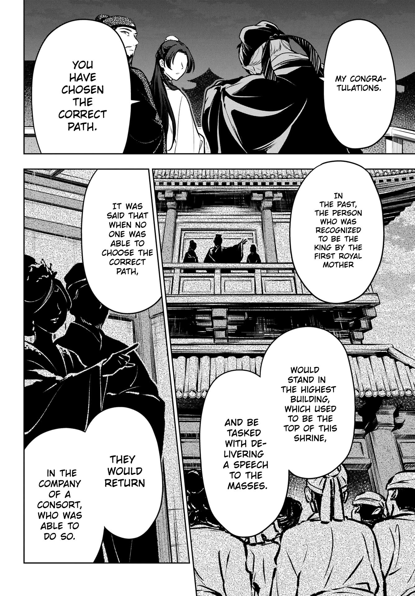 Read Kusuriya no Hitorigoto EN Manga Online