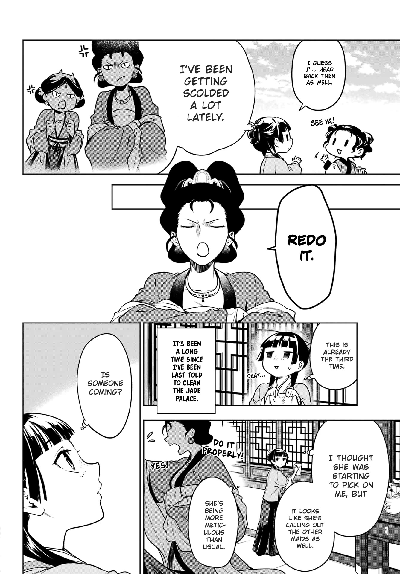 Read Kusuriya no Hitorigoto EN Manga Online
