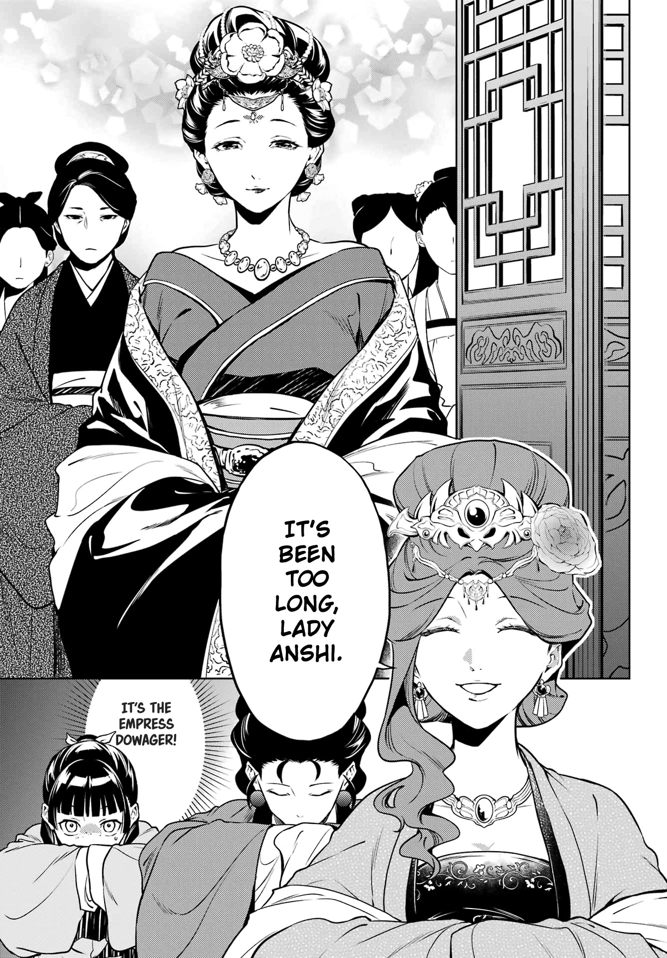Read Kusuriya no Hitorigoto EN Manga Online