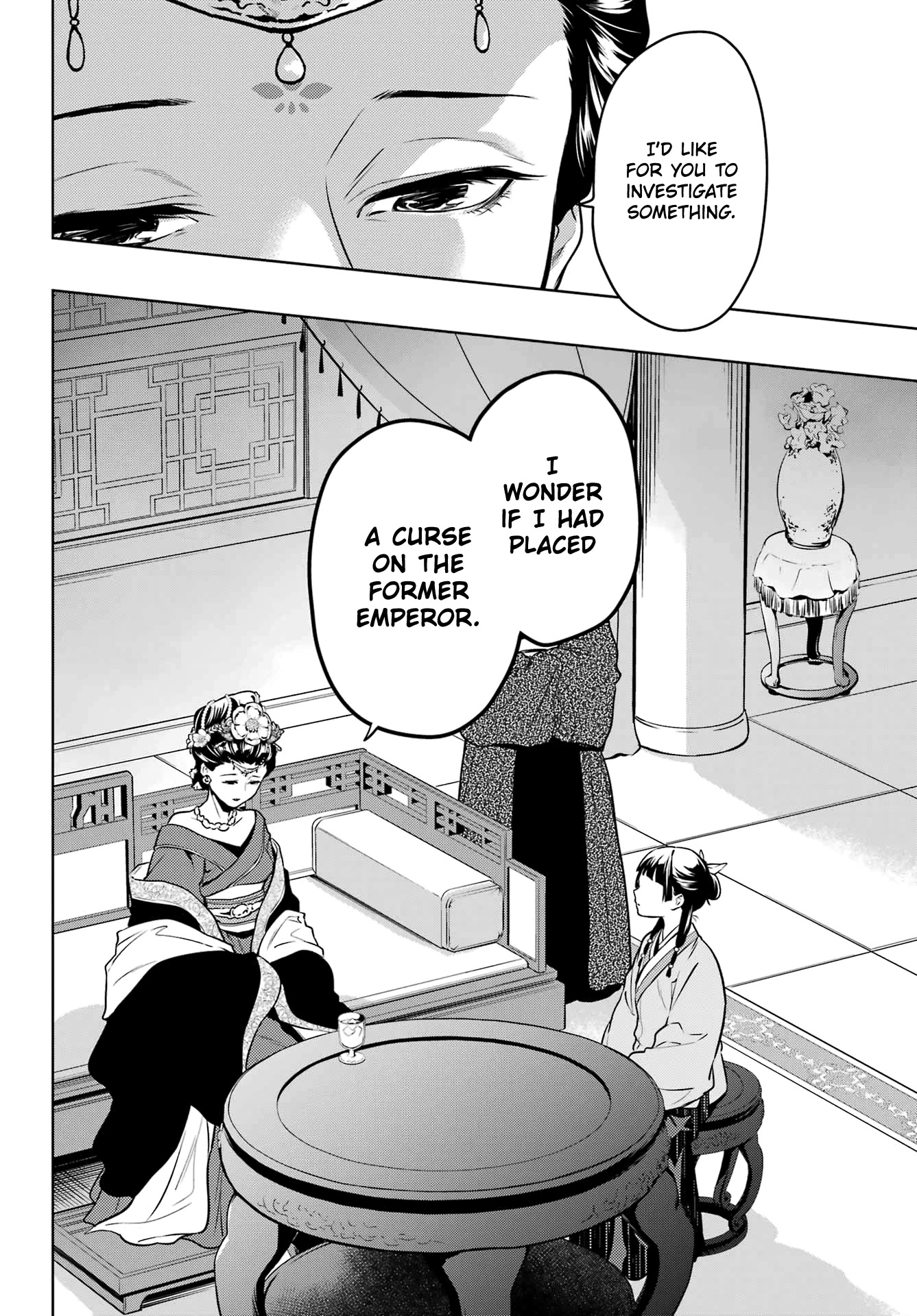 Read Kusuriya no Hitorigoto EN Manga Online