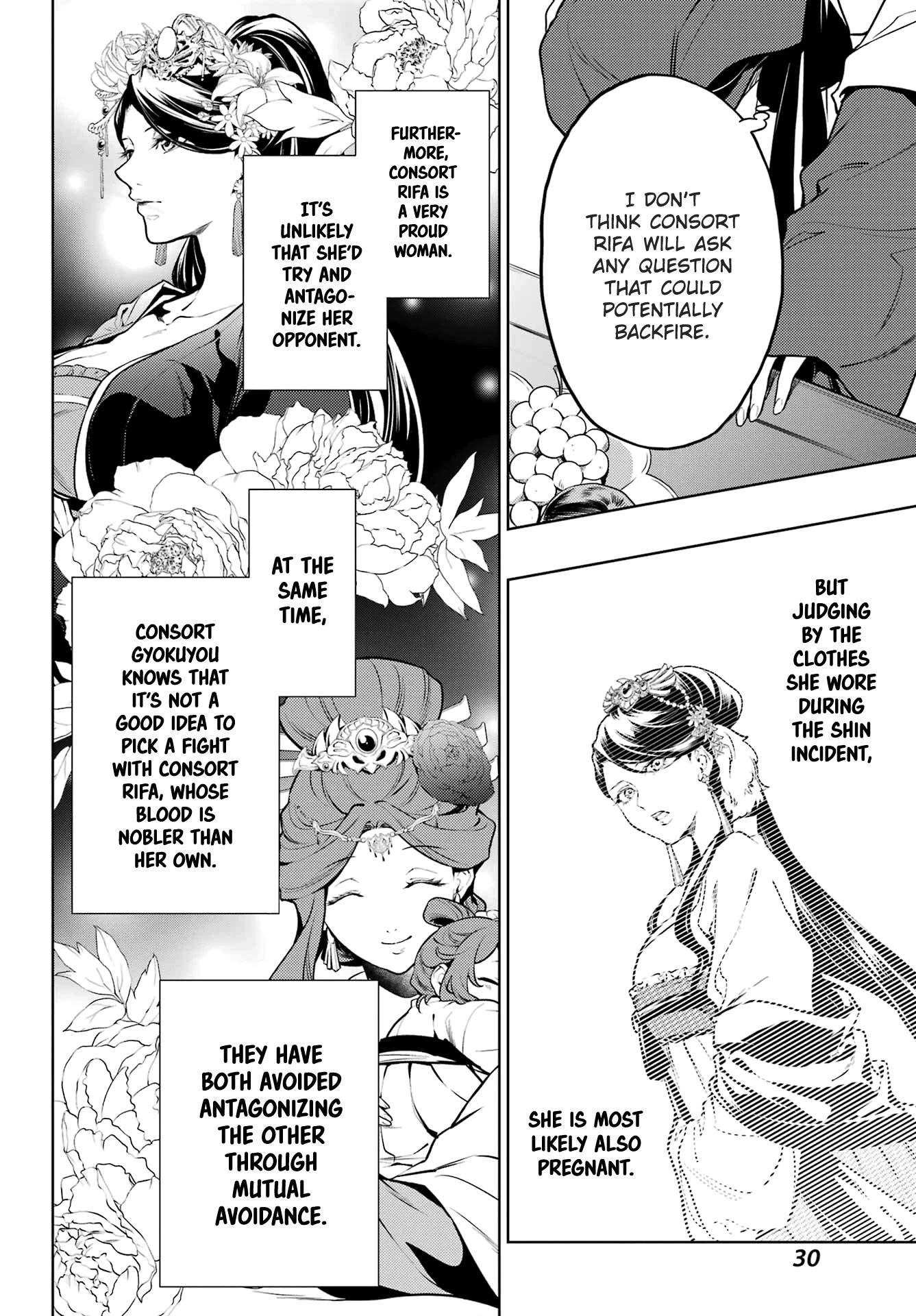 Read Kusuriya no Hitorigoto EN Manga Online