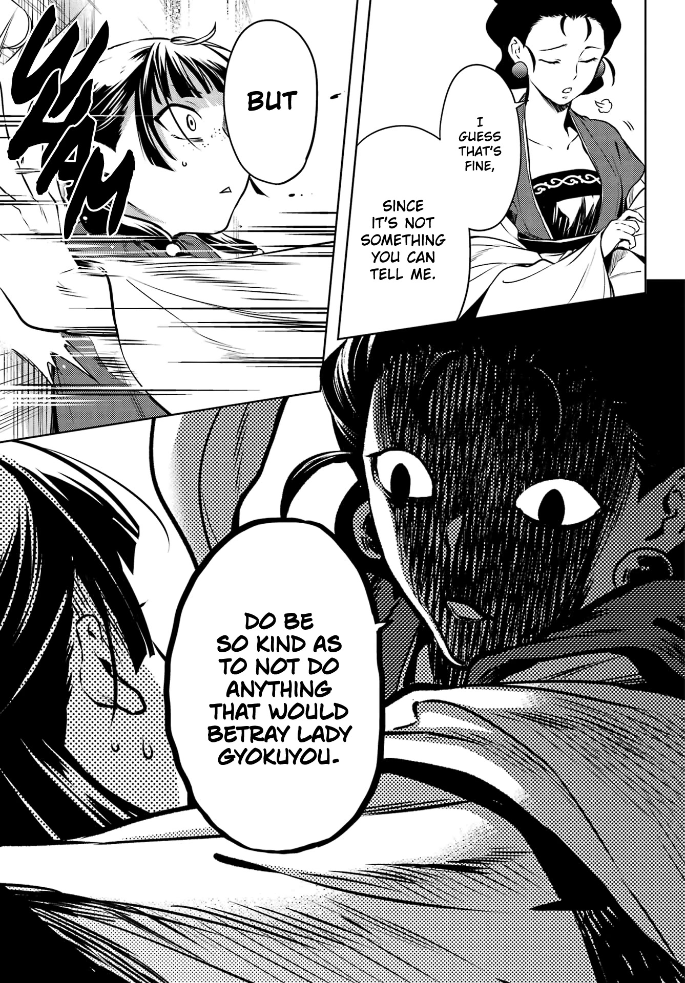 Read Kusuriya no Hitorigoto EN Manga Online