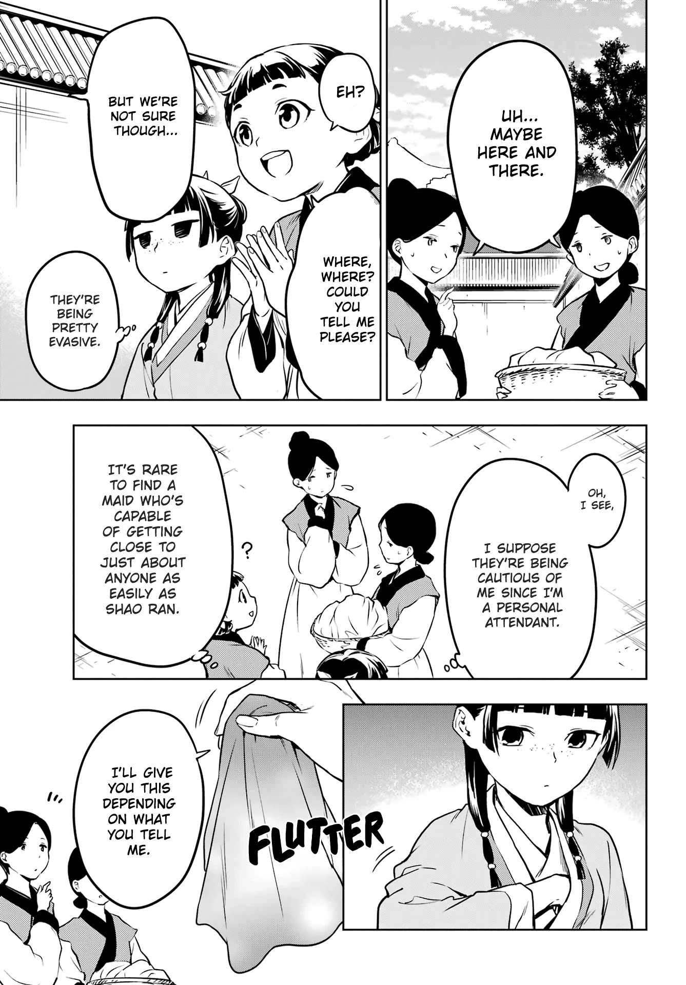 Read Kusuriya no Hitorigoto EN Manga Online