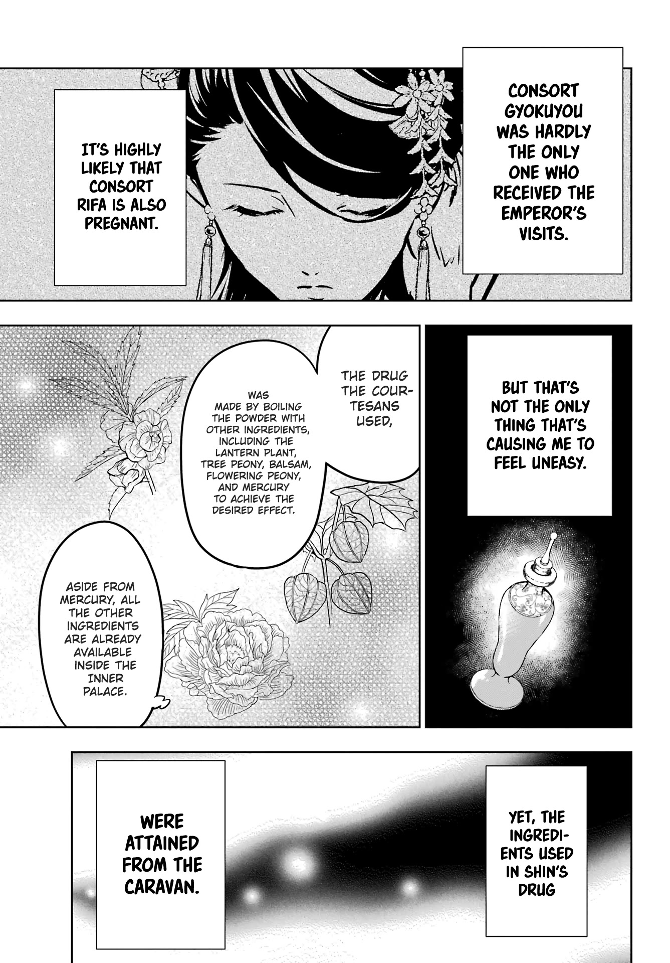 Read Kusuriya no Hitorigoto EN Manga Online