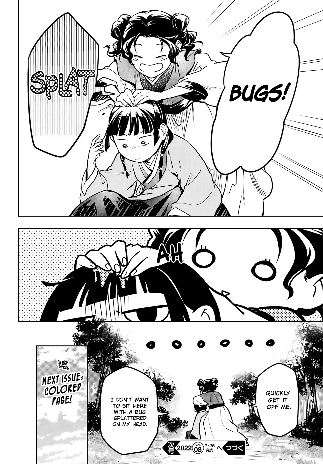 Read Kusuriya no Hitorigoto EN Manga Online