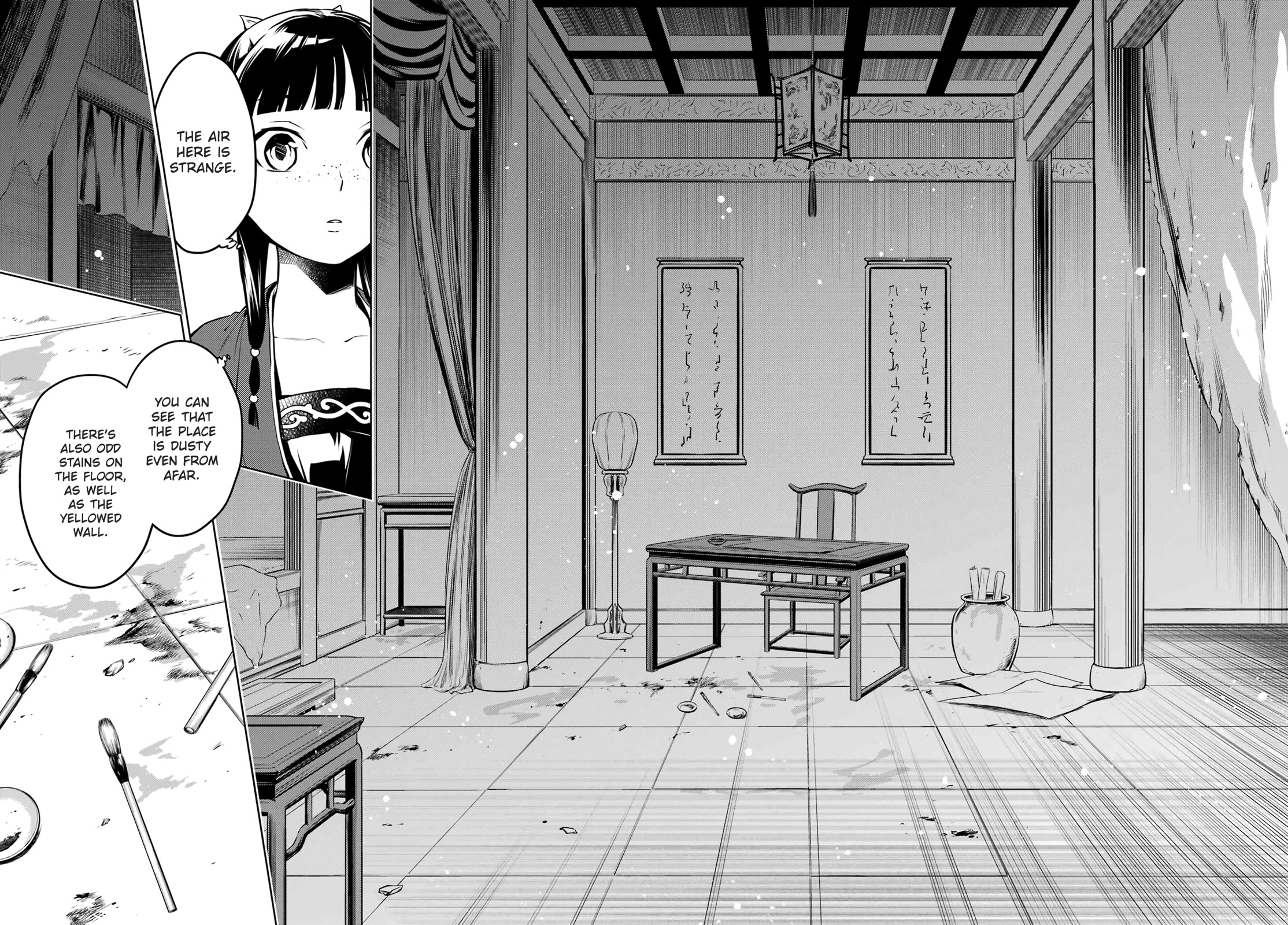 Read Kusuriya no Hitorigoto EN Manga Online