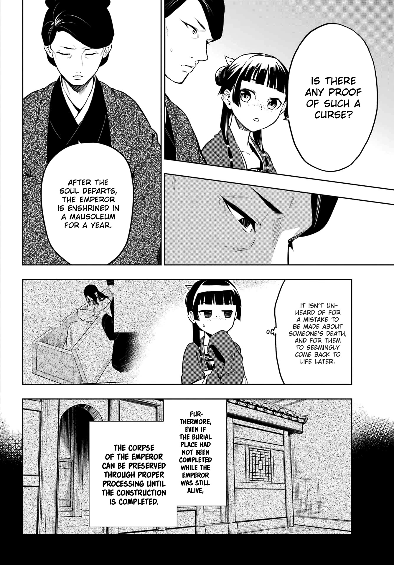 Read Kusuriya no Hitorigoto EN Manga Online