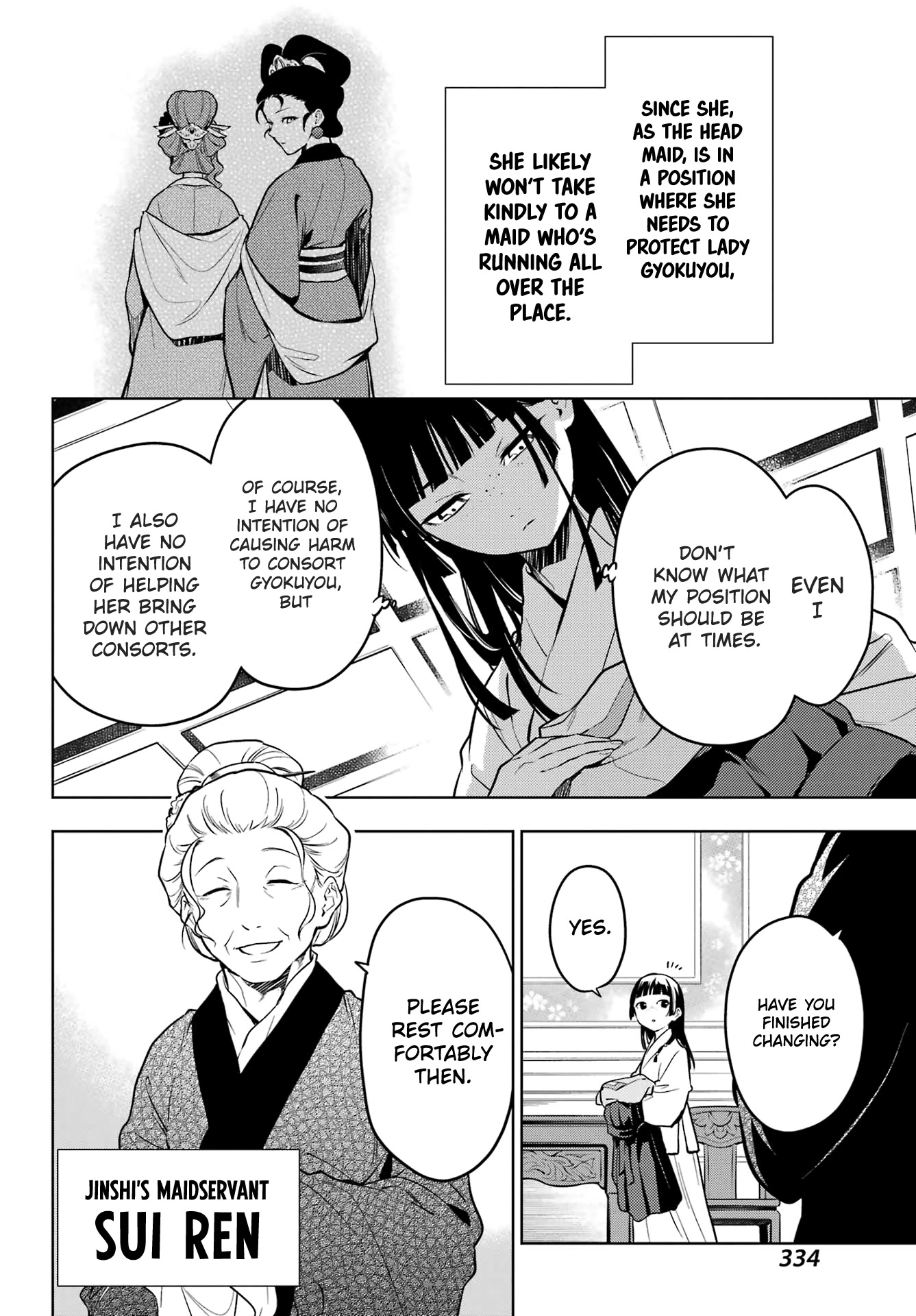 Read Kusuriya no Hitorigoto EN Manga Online