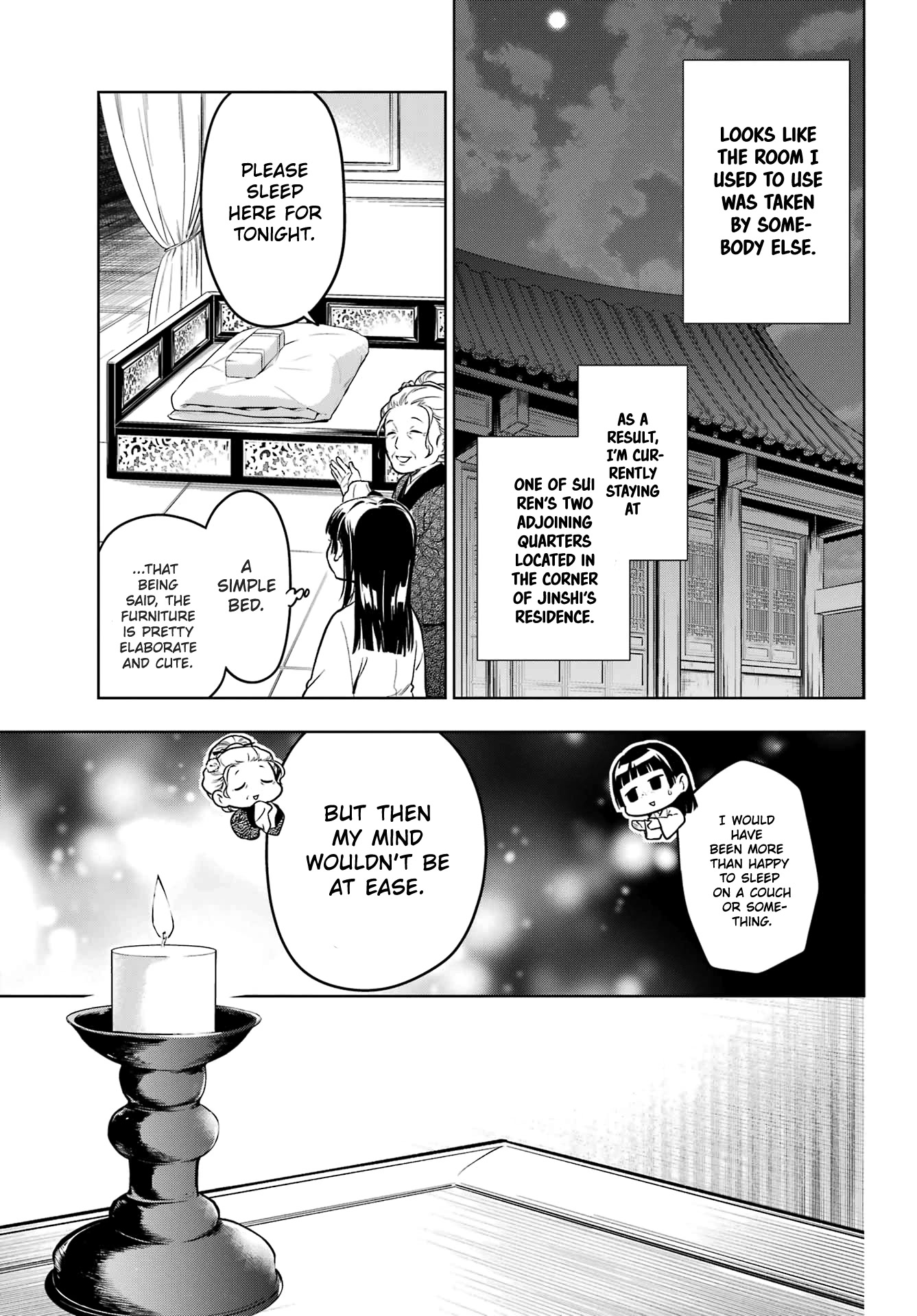 Read Kusuriya no Hitorigoto EN Manga Online