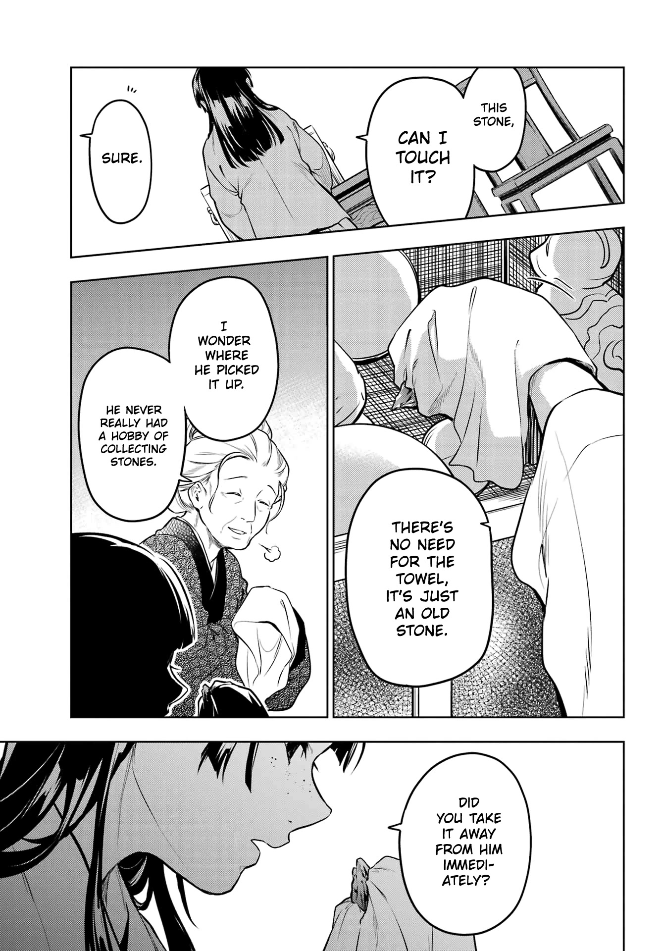 Read Kusuriya no Hitorigoto EN Manga Online