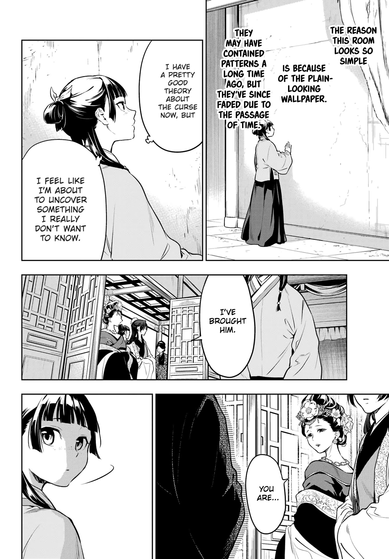 Read Kusuriya no Hitorigoto EN Manga Online