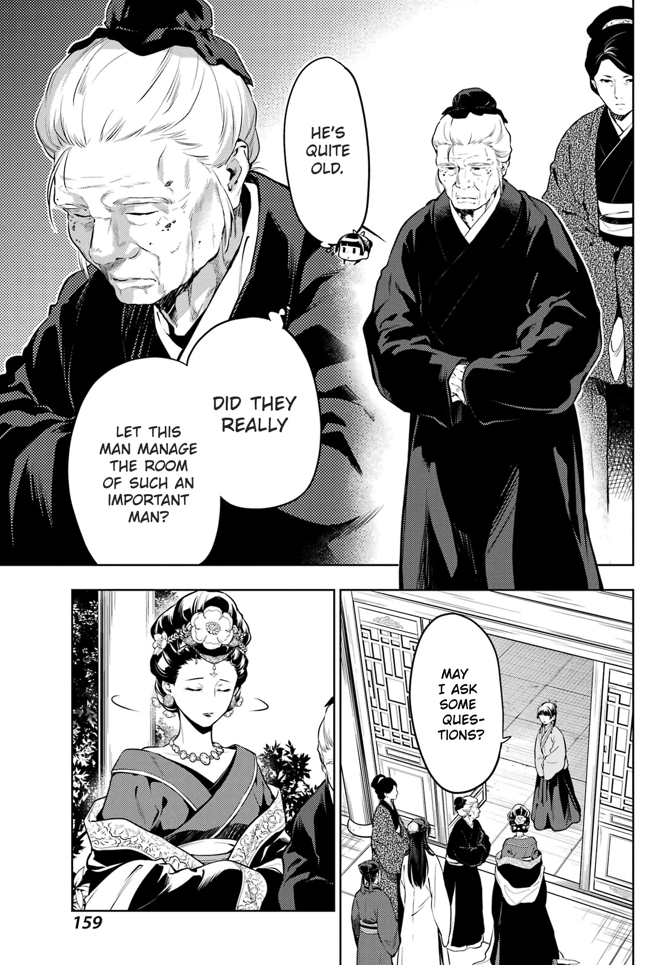 Read Kusuriya no Hitorigoto EN Manga Online