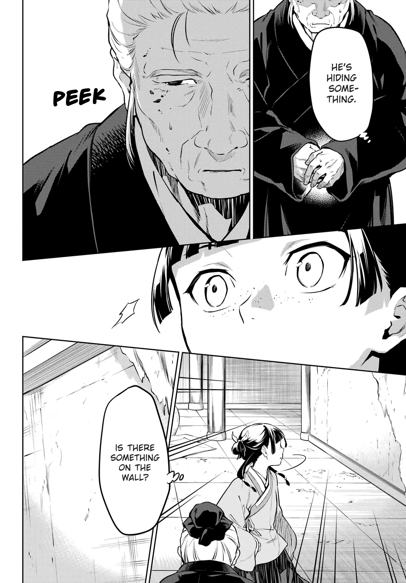 Read Kusuriya no Hitorigoto EN Manga Online