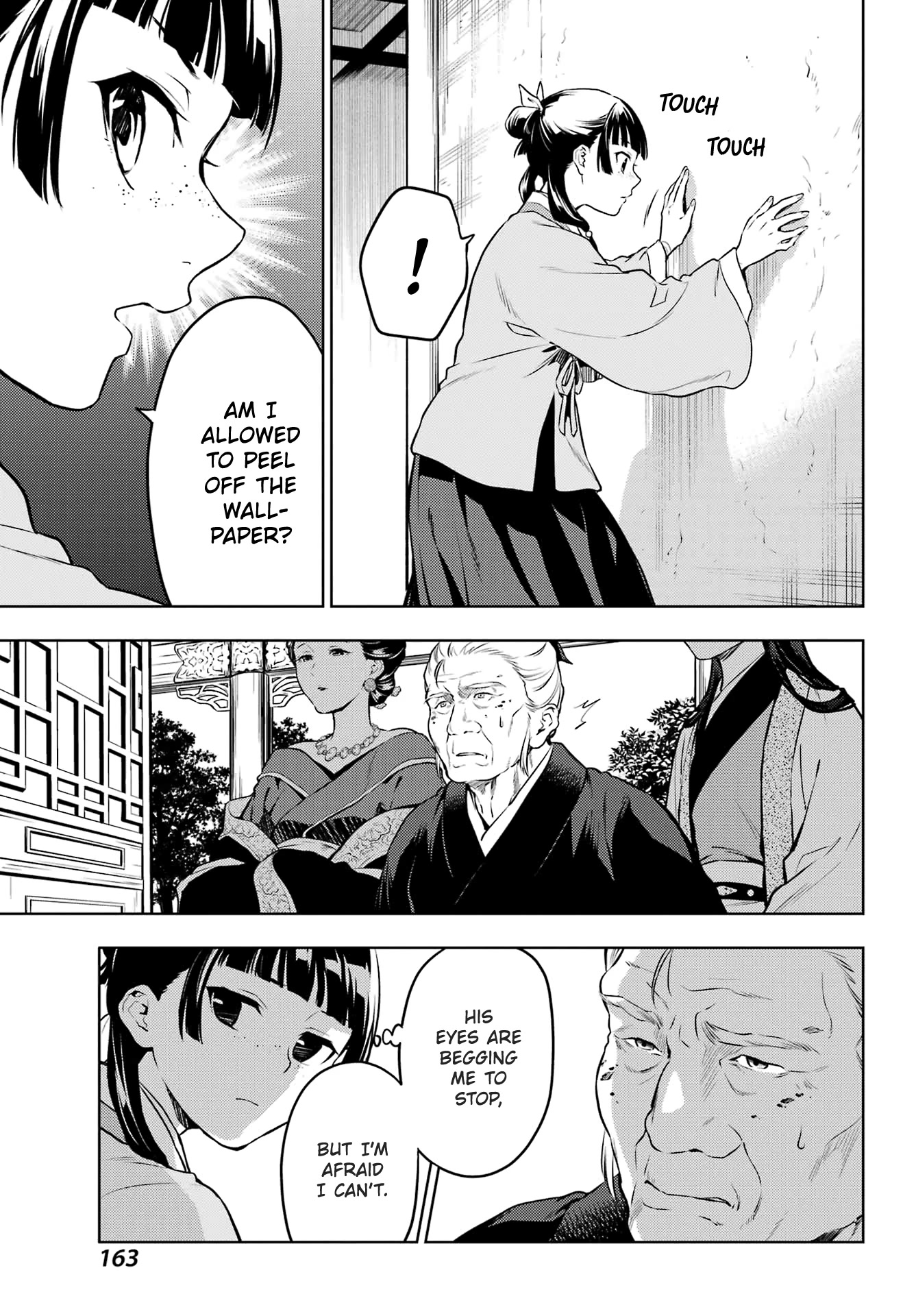 Read Kusuriya no Hitorigoto EN Manga Online