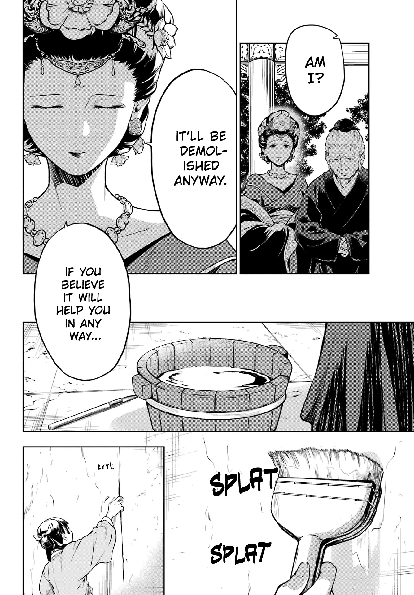 Read Kusuriya no Hitorigoto EN Manga Online