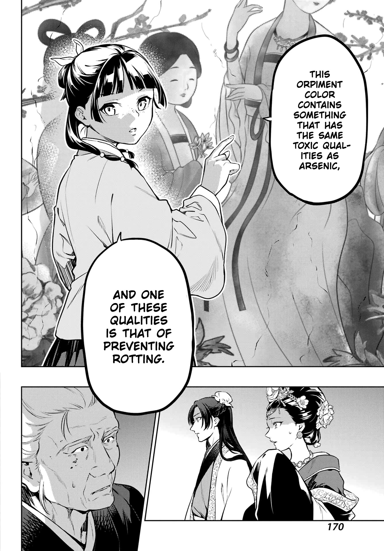 Read Kusuriya no Hitorigoto EN Manga Online