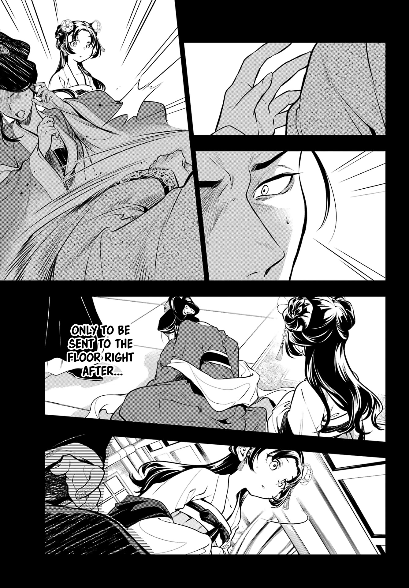 Read Kusuriya no Hitorigoto EN Manga Online