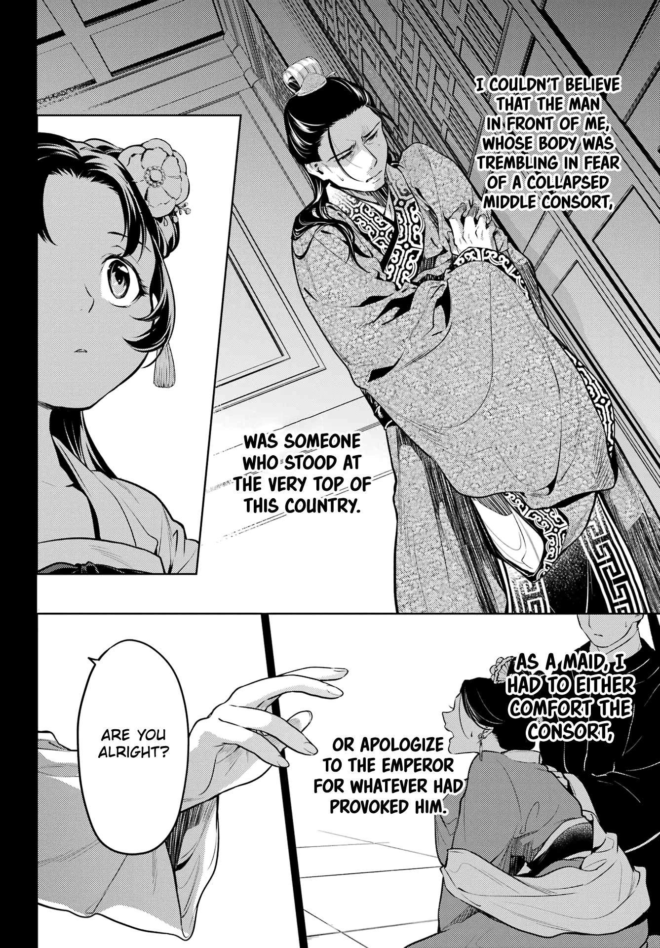 Read Kusuriya no Hitorigoto EN Manga Online