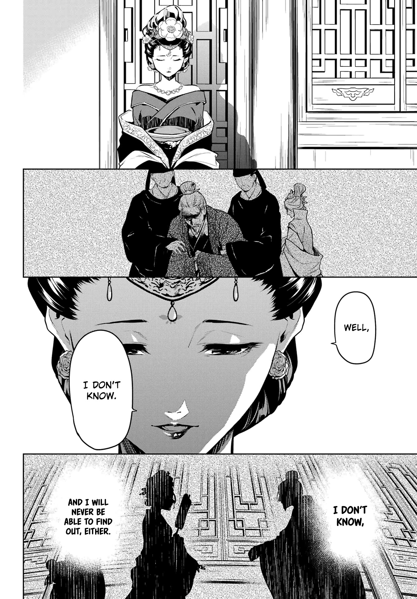 Read Kusuriya no Hitorigoto EN Manga Online
