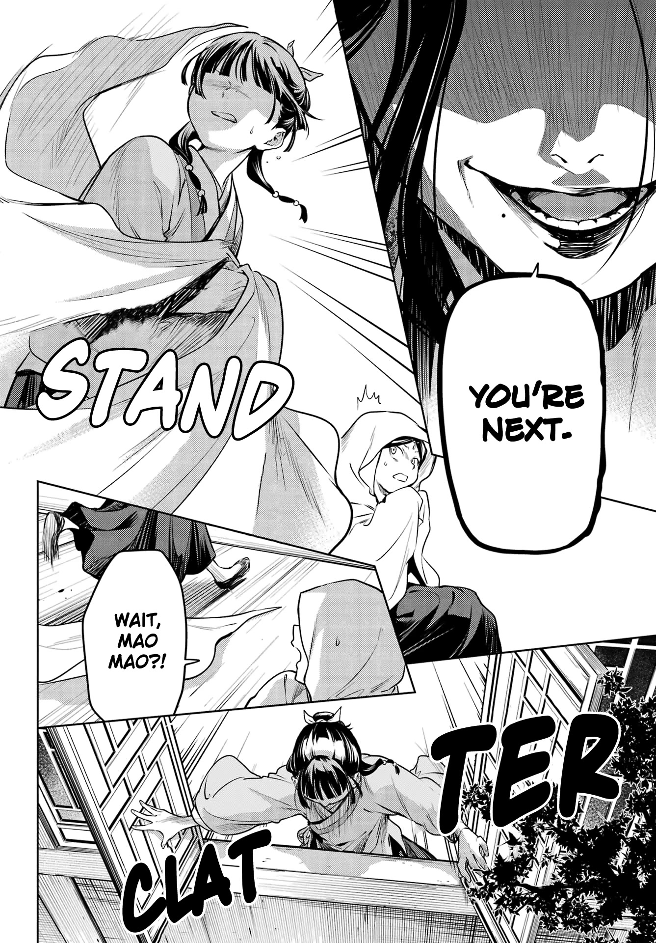 Read Kusuriya no Hitorigoto EN Manga Online