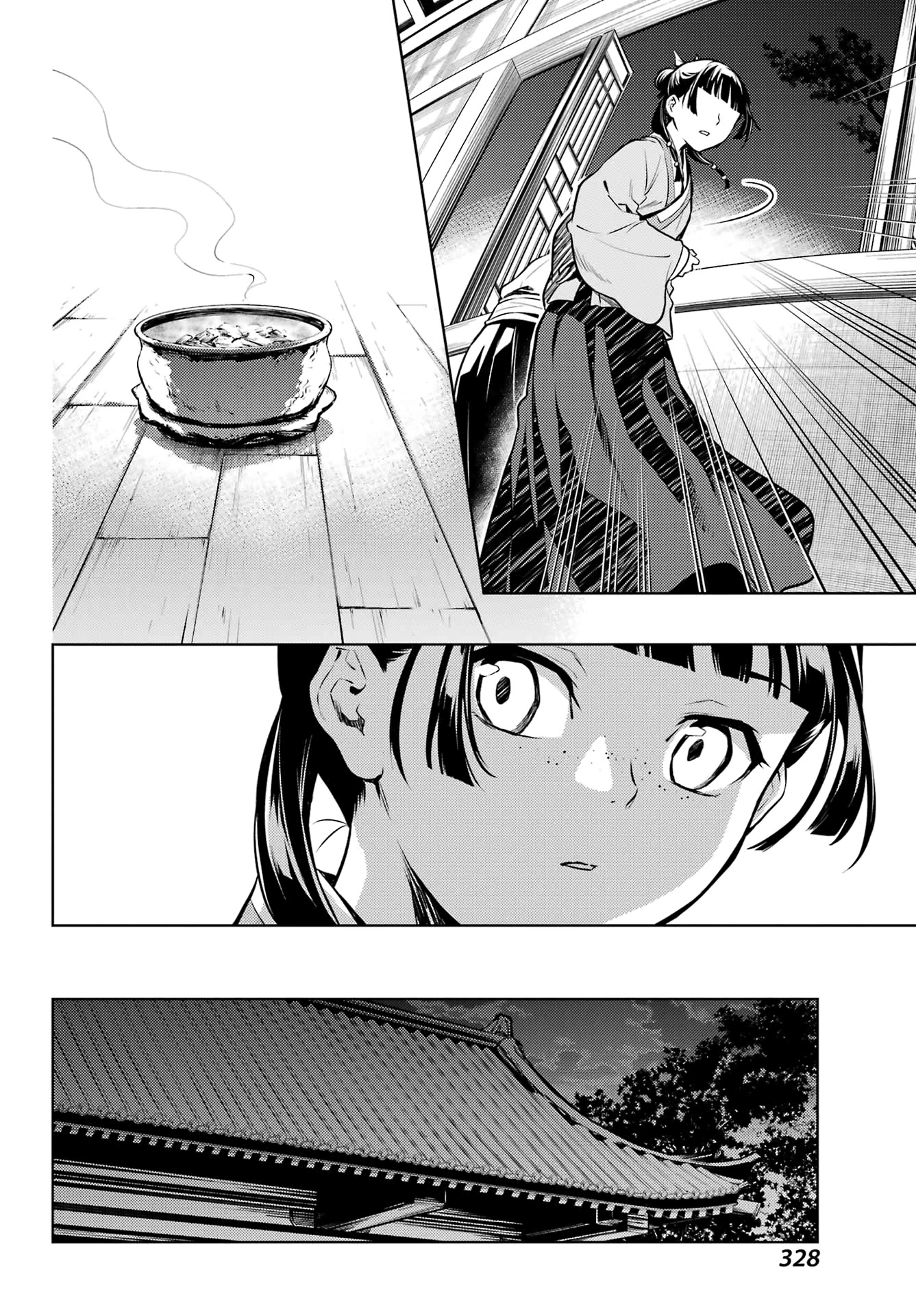 Read Kusuriya no Hitorigoto EN Manga Online