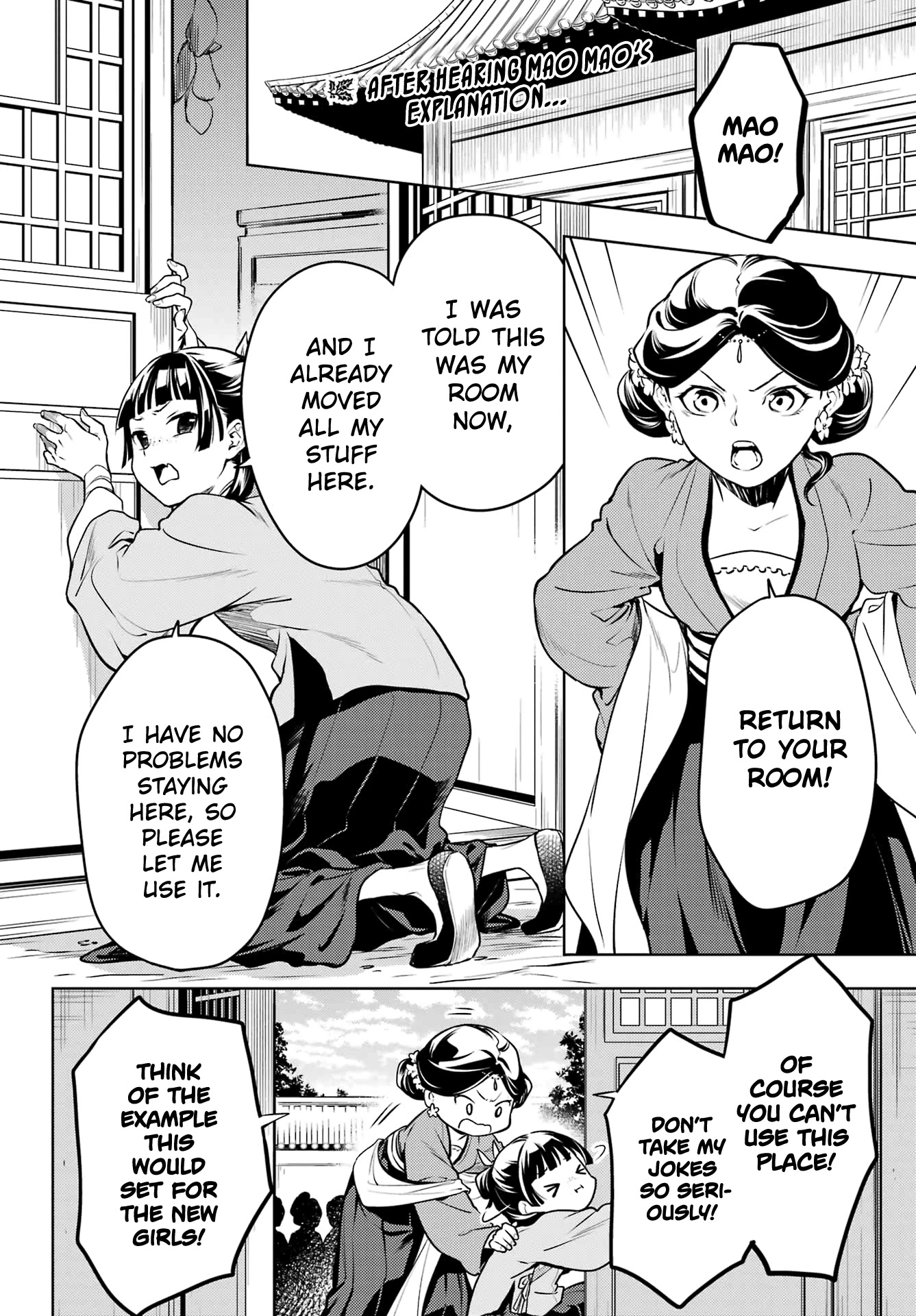 Read Kusuriya no Hitorigoto EN Manga Online