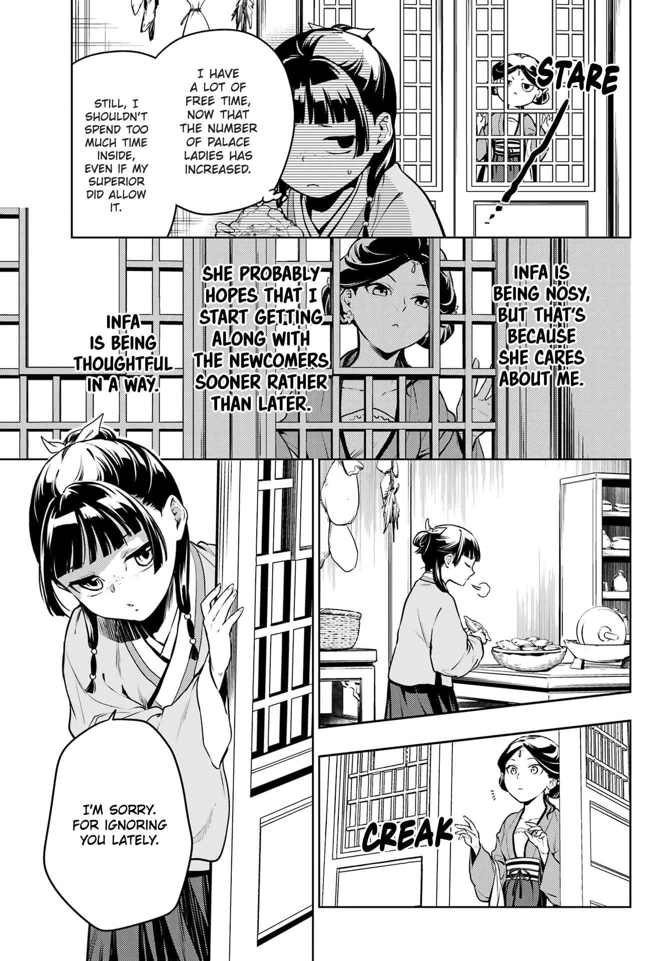 Read Kusuriya no Hitorigoto EN Manga Online