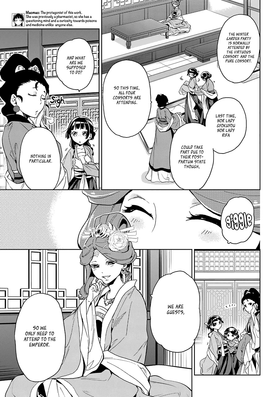 Read Kusuriya no Hitorigoto EN Manga Online