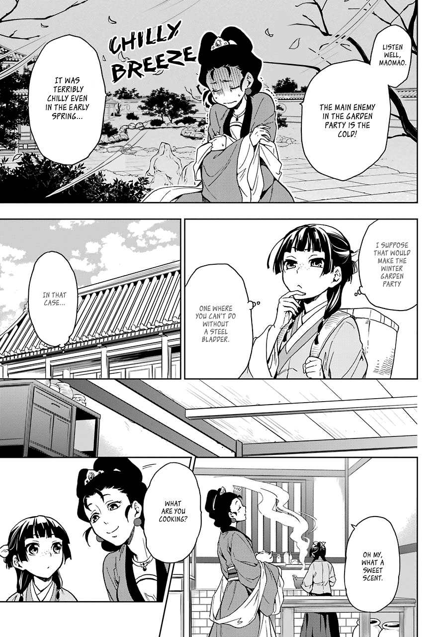 Read Kusuriya no Hitorigoto EN Manga Online