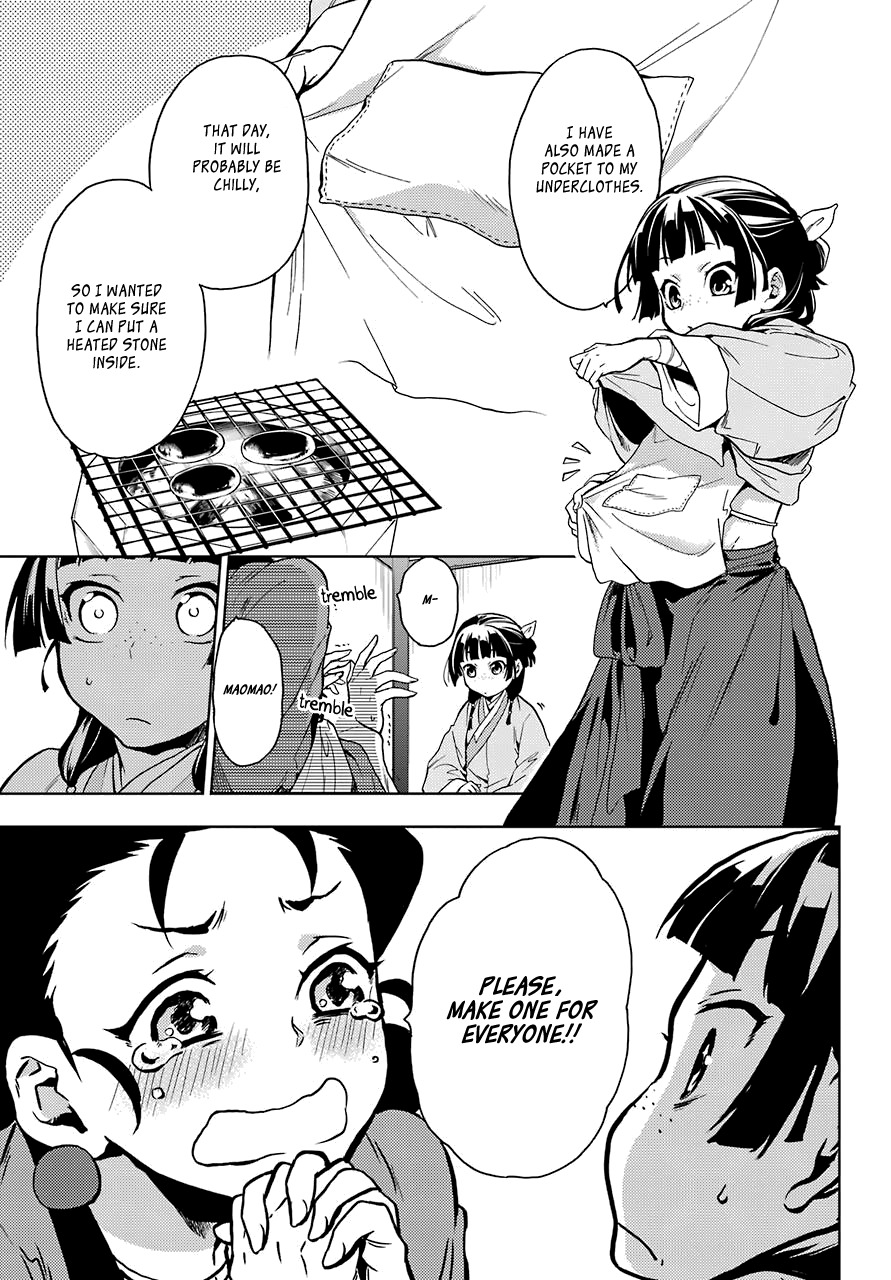 Read Kusuriya no Hitorigoto EN Manga Online