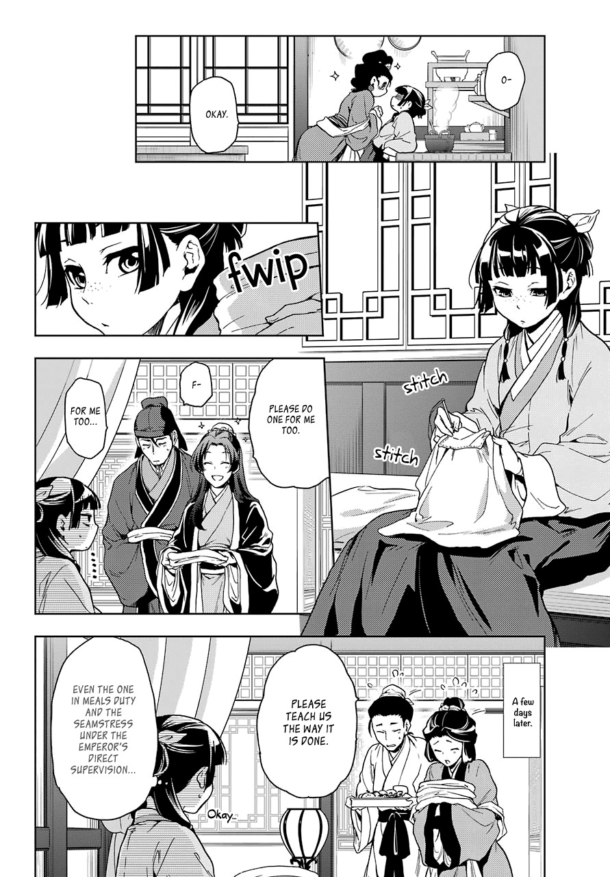Read Kusuriya no Hitorigoto EN Manga Online