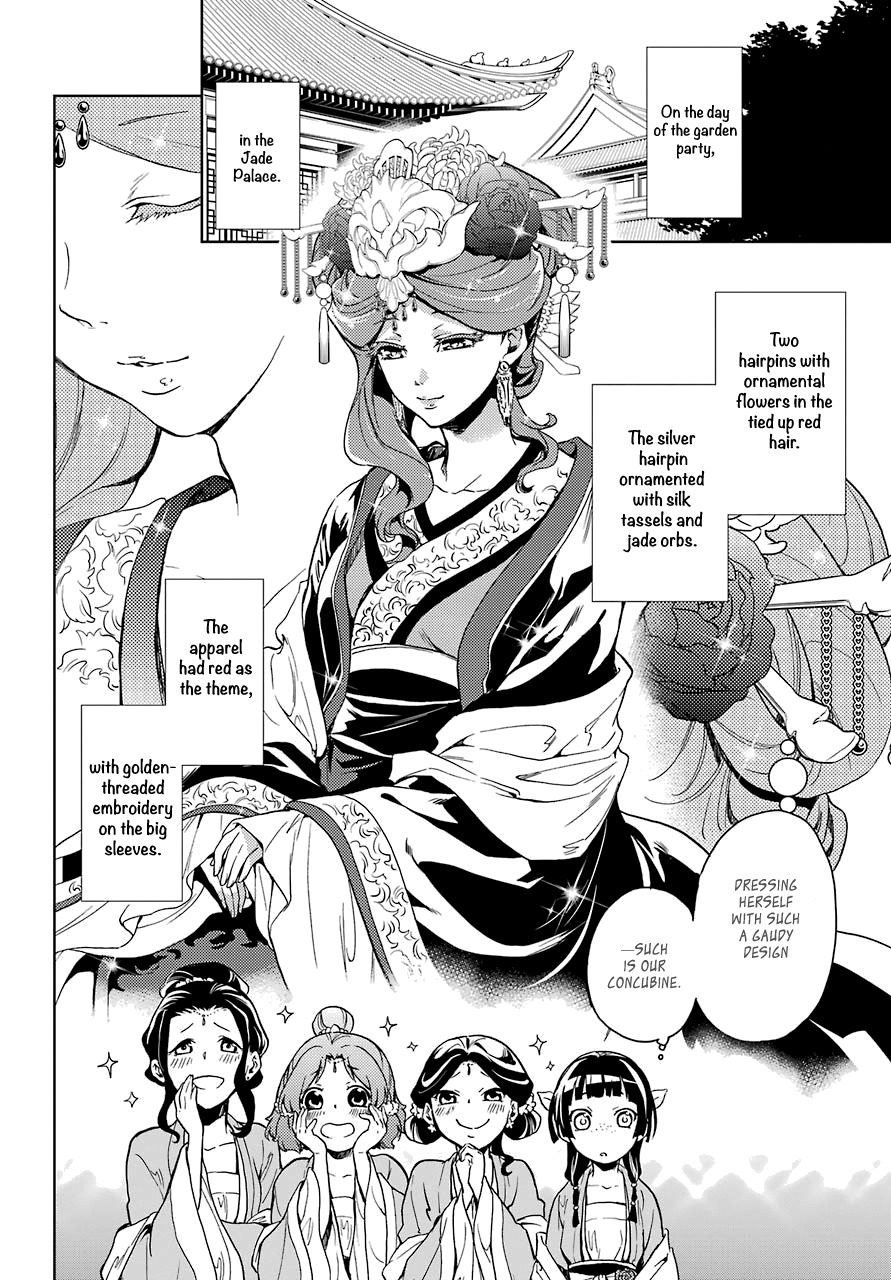 Read Kusuriya no Hitorigoto EN Manga Online