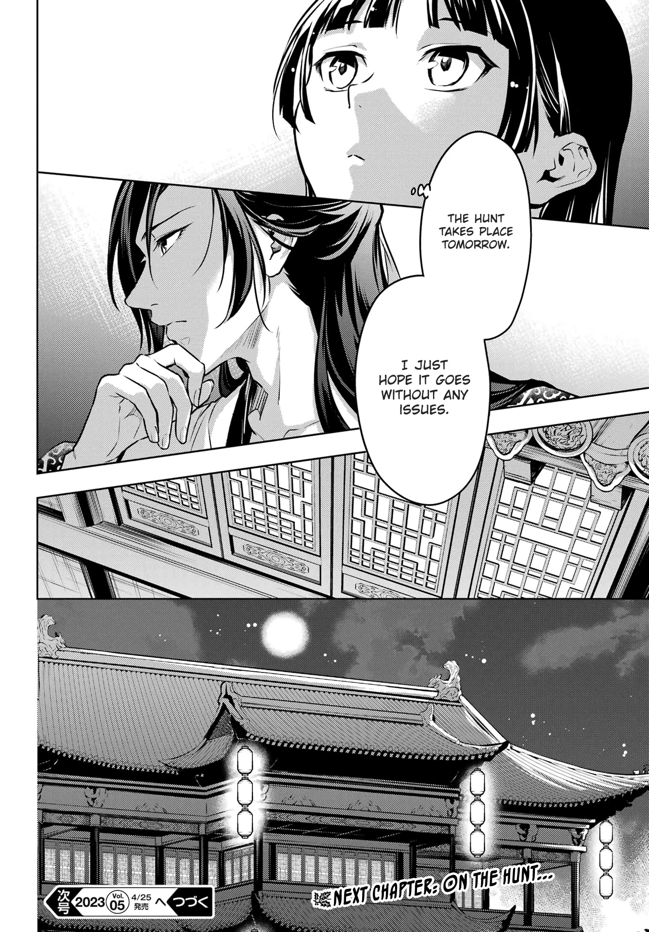 Read Kusuriya no Hitorigoto EN Manga Online