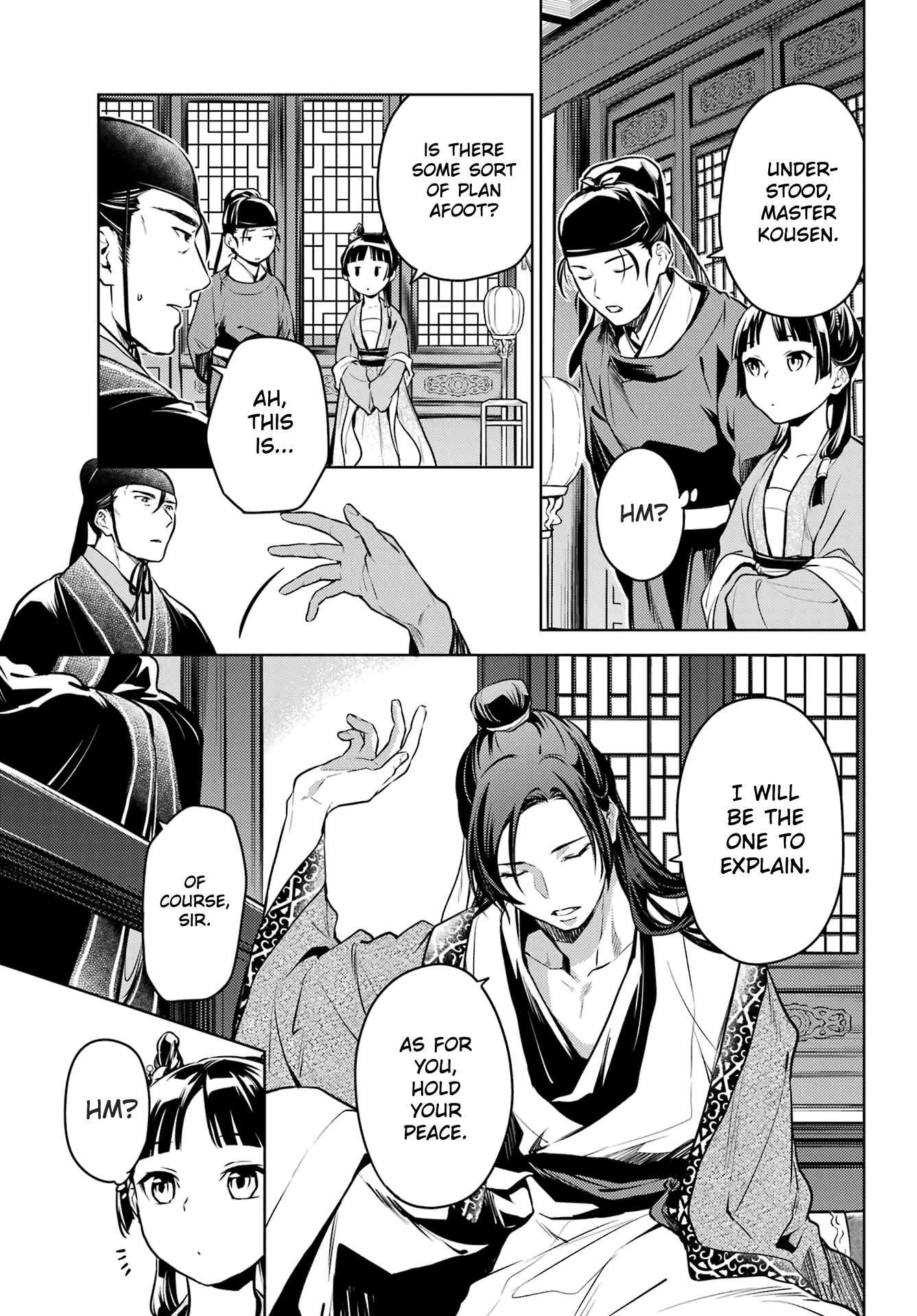 Read Kusuriya no Hitorigoto EN Manga Online