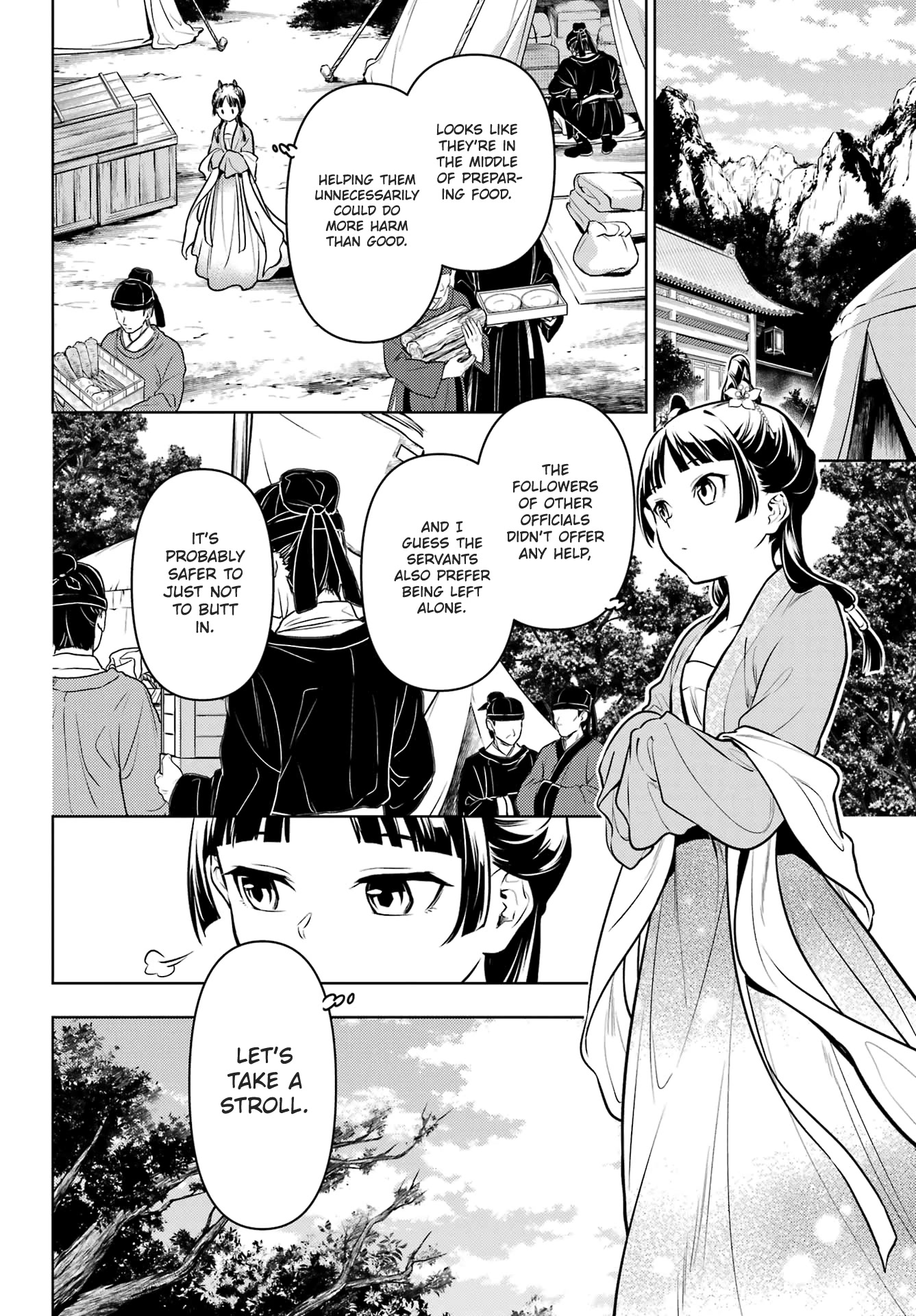 Read Kusuriya no Hitorigoto EN Manga Online