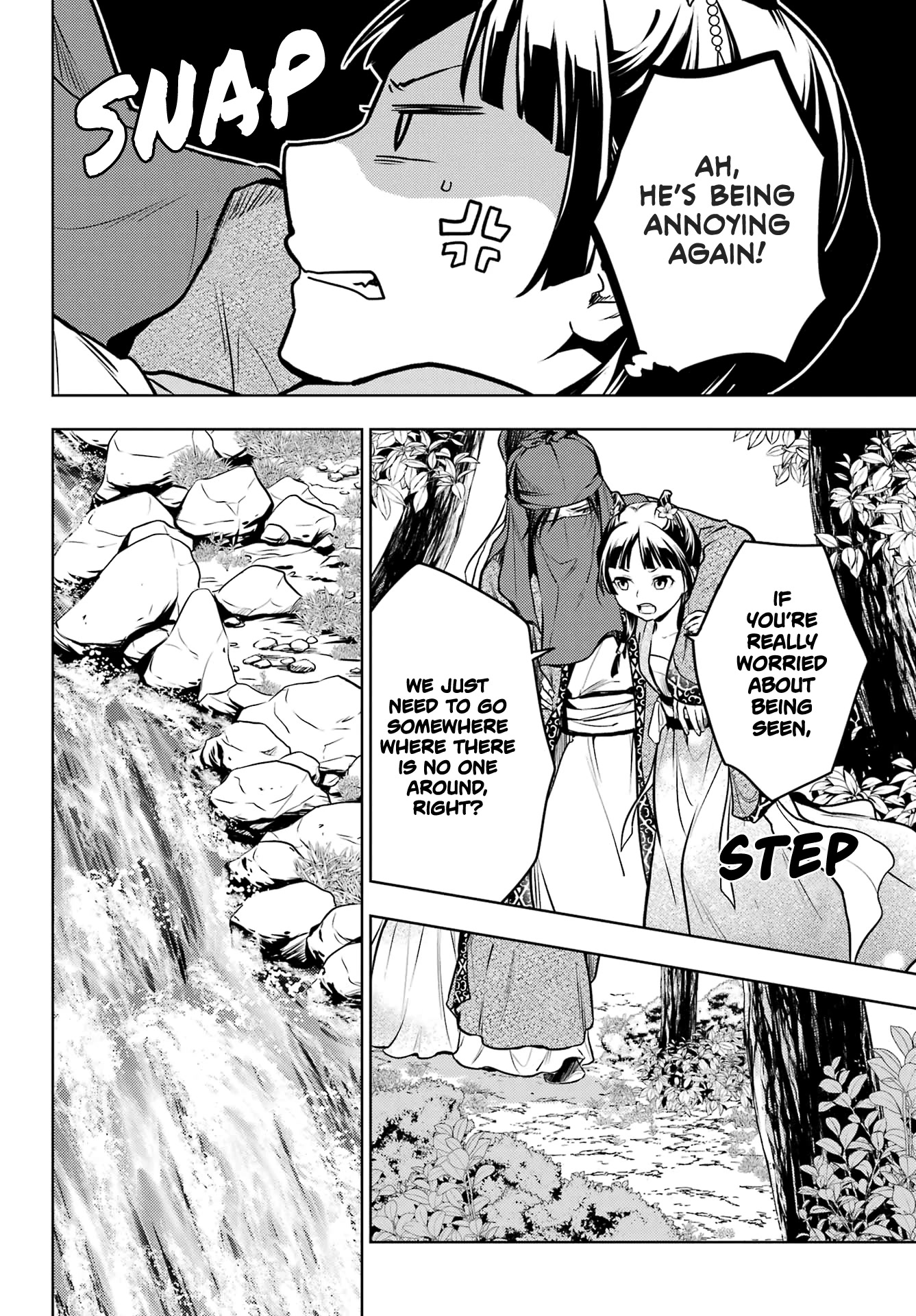 Read Kusuriya no Hitorigoto EN Manga Online