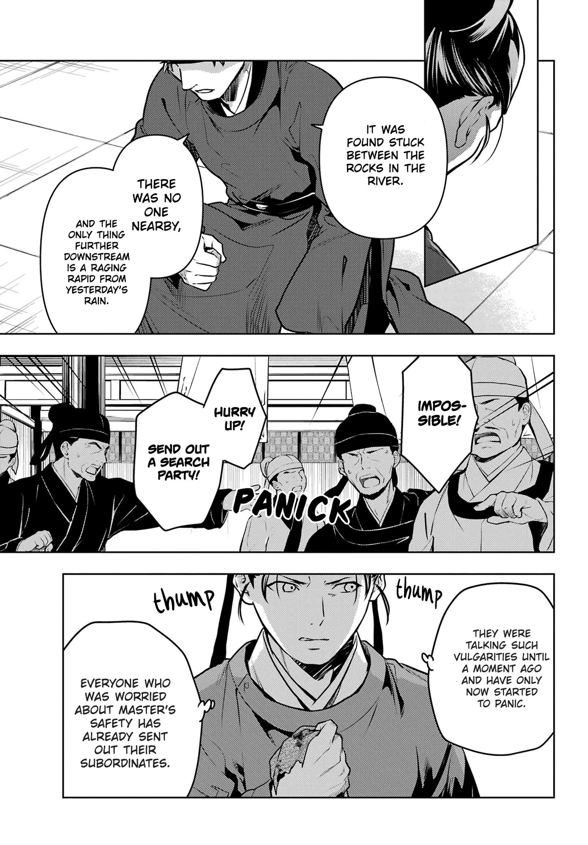 Read Kusuriya no Hitorigoto EN Manga Online