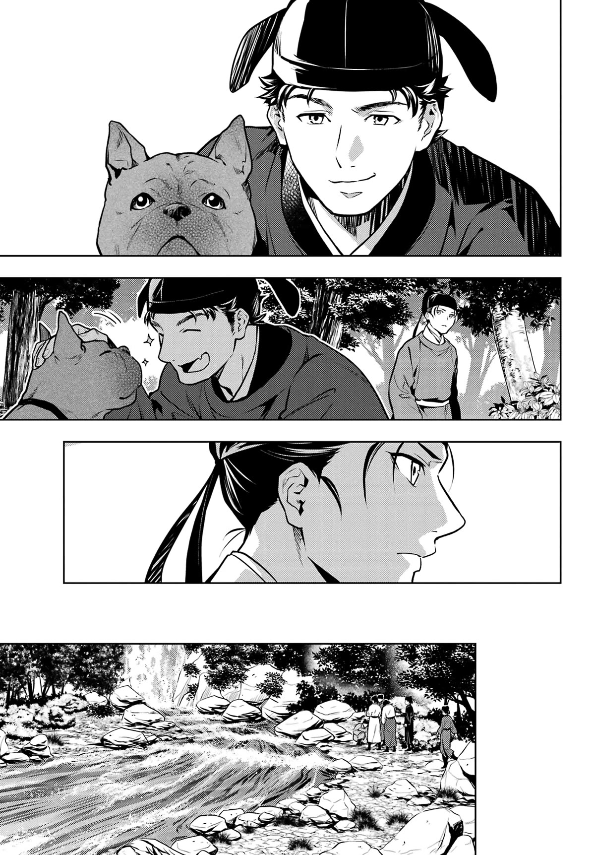 Read Kusuriya no Hitorigoto EN Manga Online