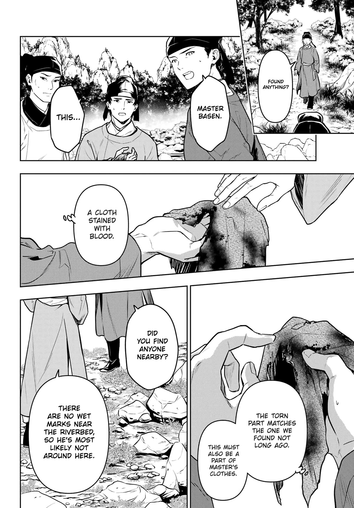 Read Kusuriya no Hitorigoto EN Manga Online