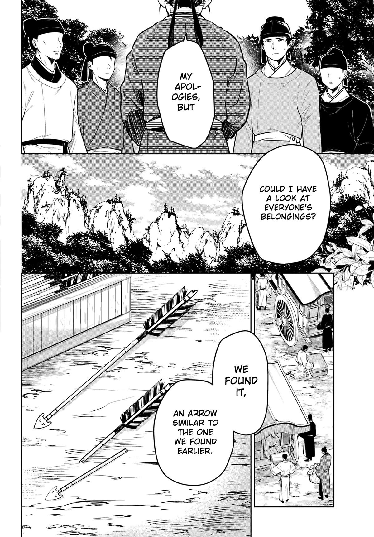Read Kusuriya no Hitorigoto EN Manga Online