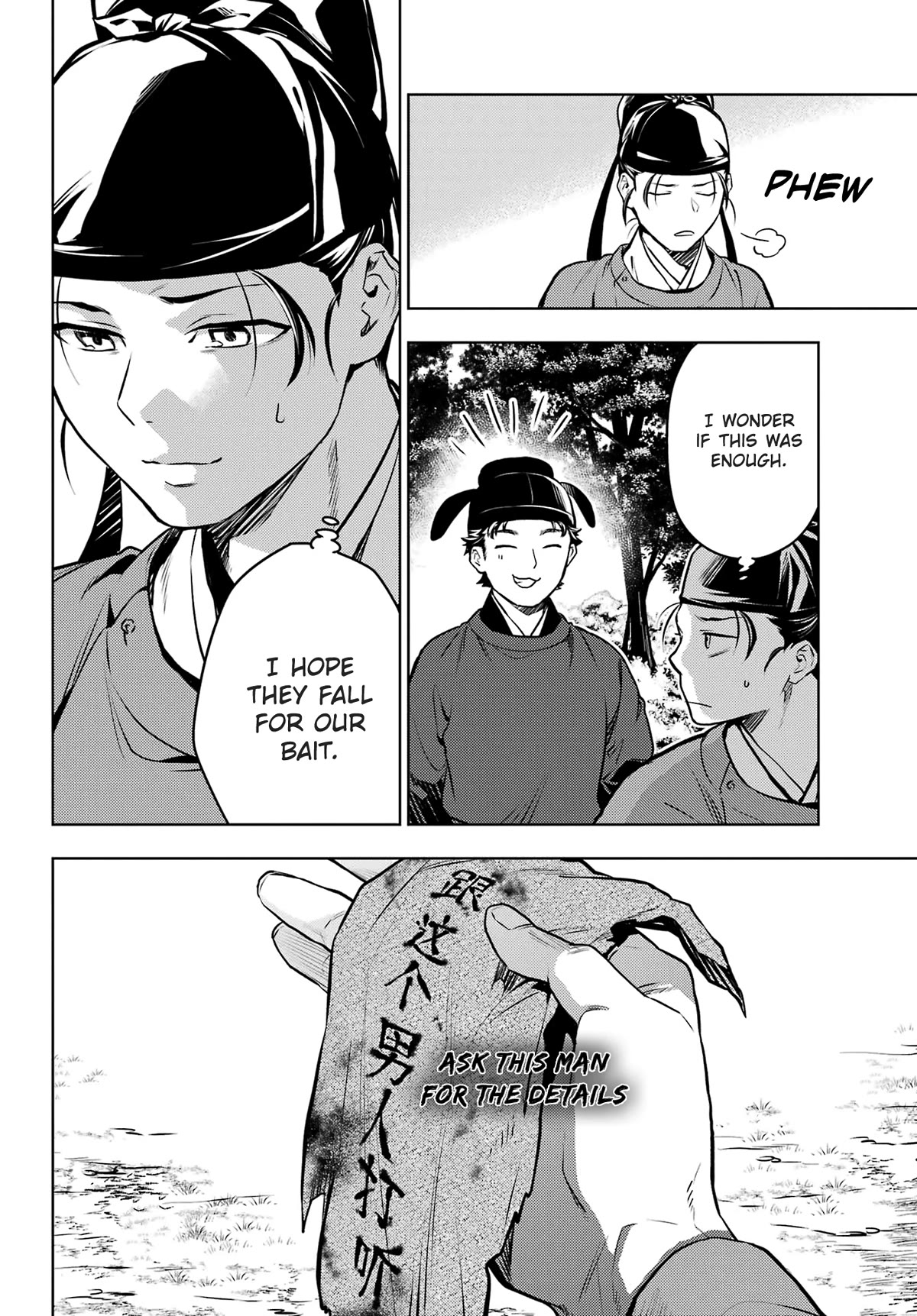 Read Kusuriya no Hitorigoto EN Manga Online
