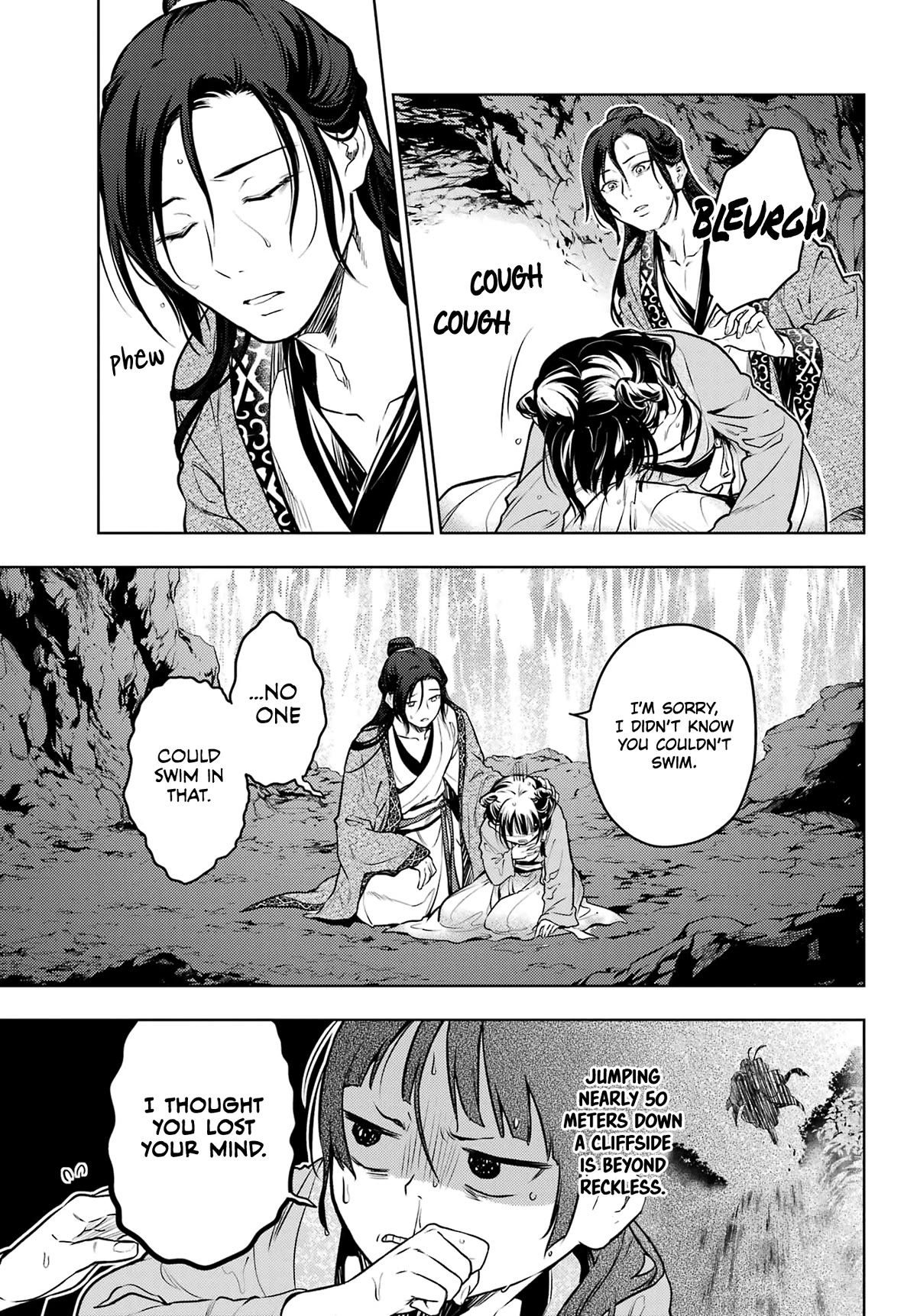 Read Kusuriya no Hitorigoto EN Manga Online