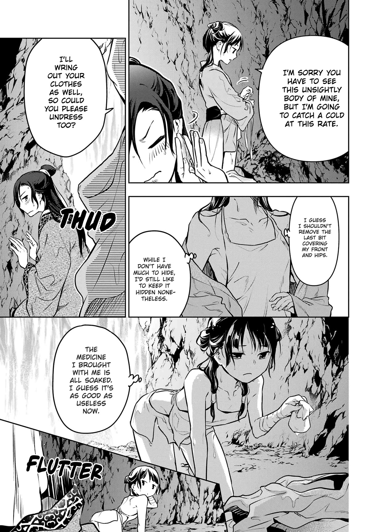 Read Kusuriya no Hitorigoto EN Manga Online