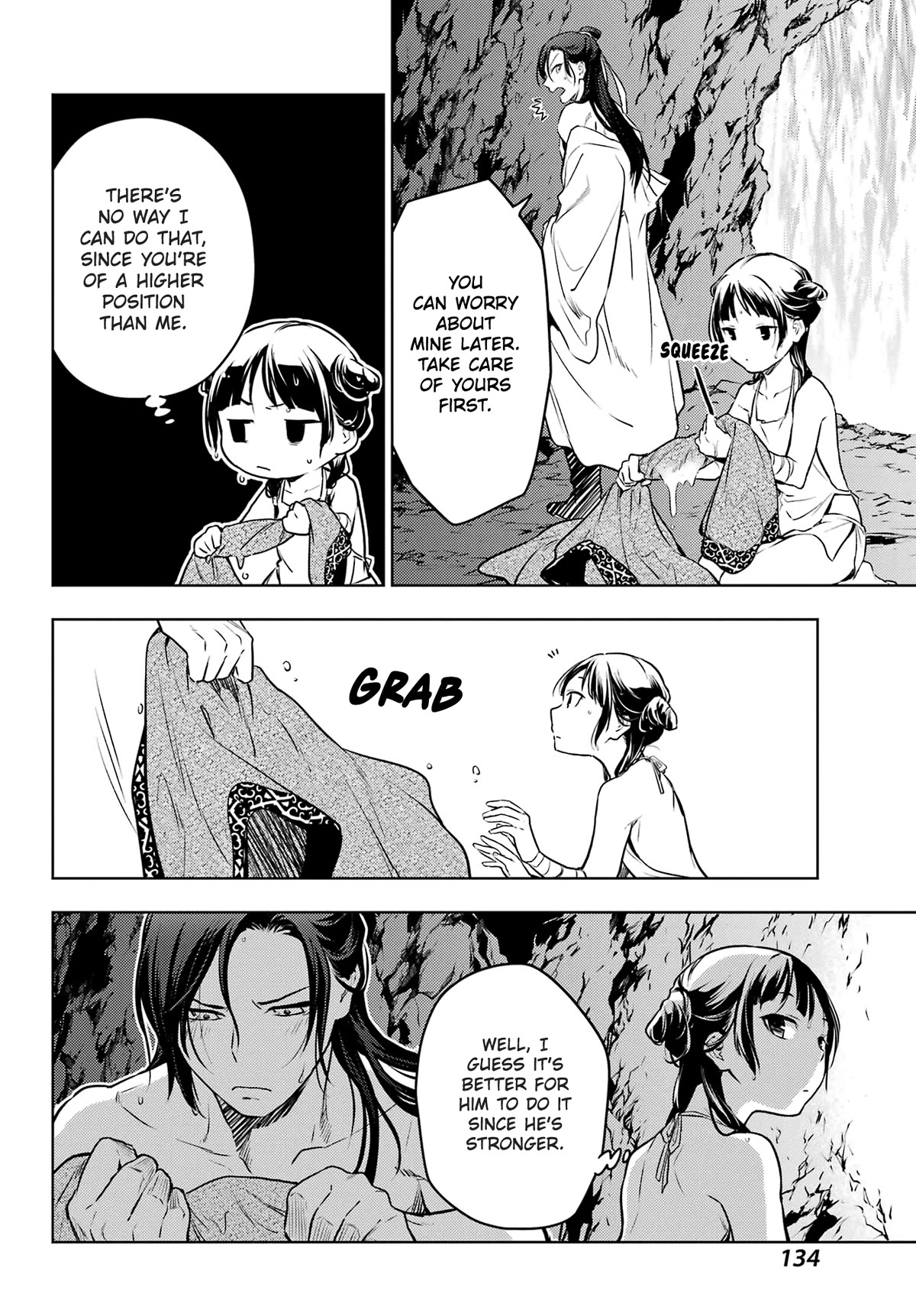 Read Kusuriya no Hitorigoto EN Manga Online