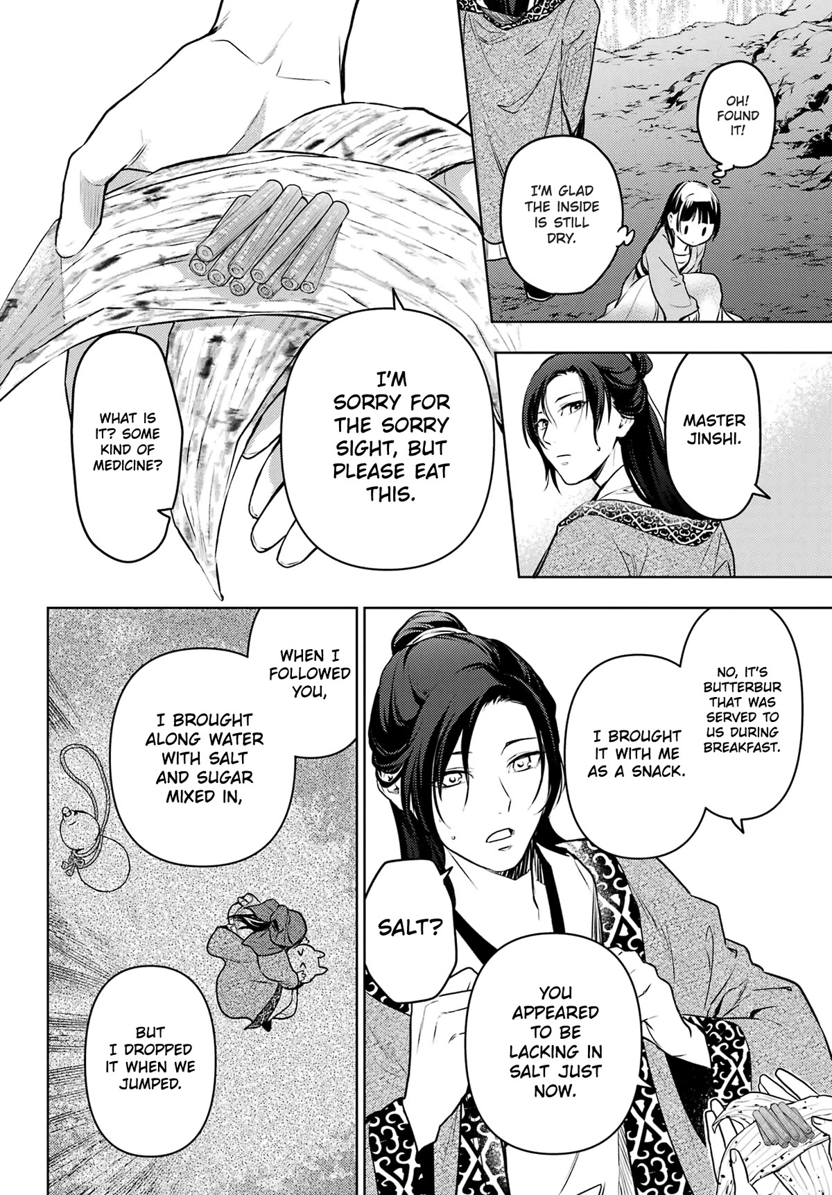Read Kusuriya no Hitorigoto EN Manga Online