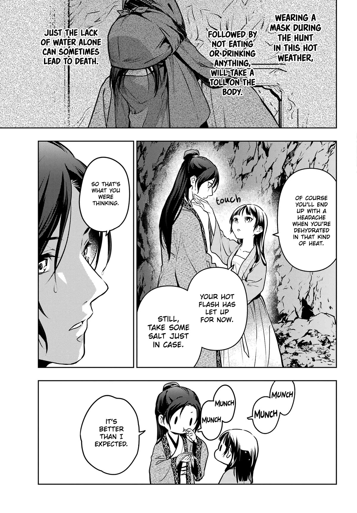 Read Kusuriya no Hitorigoto EN Manga Online